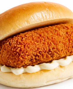 broodje kroket
